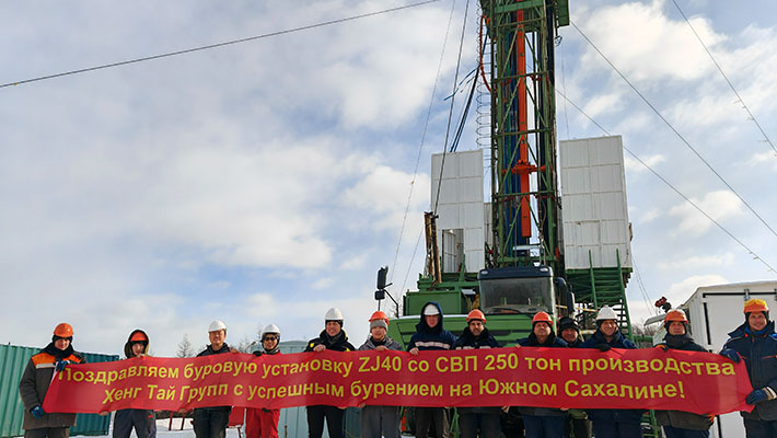 2023年8月设备准时运抵客户指定地点并成功验收，由此打开了集团40钻机大配套远东地区的新篇章。