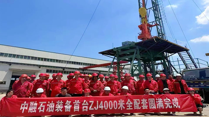 中融石油装备zj4000配套圆满完成