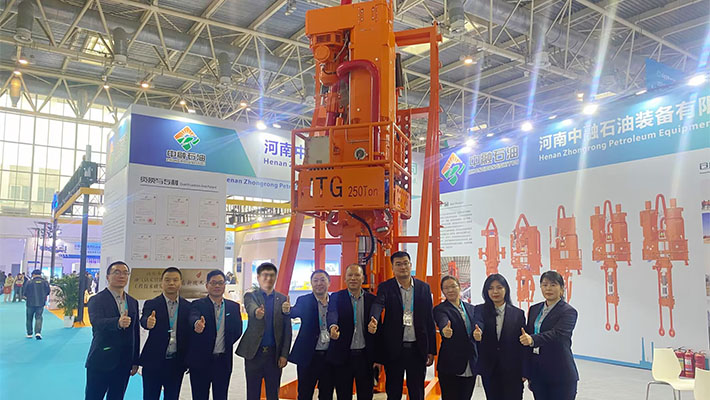 恒泰集团（展位号：E2165）亮相中国国际石油石化技术装备展览会（cippe2024）